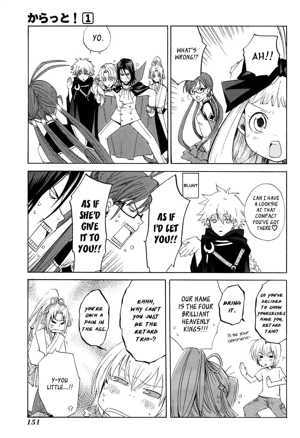 Page 20 Chapter 5 Carat!