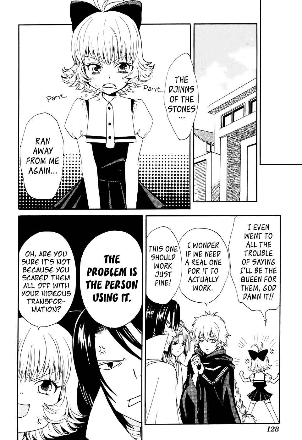 Page 16 Chapter 11 Carat!