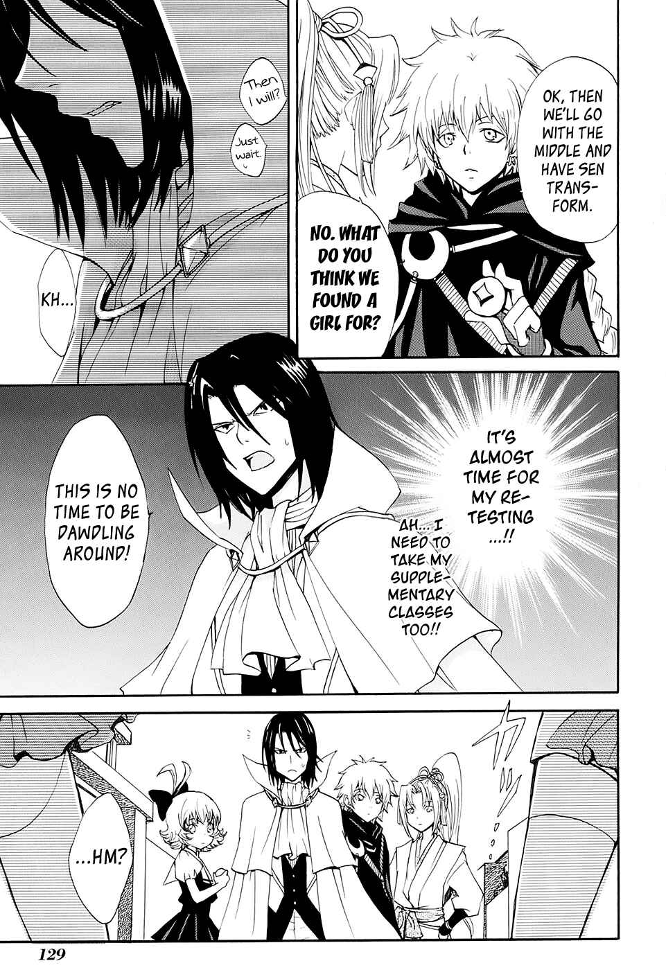Page 17 Chapter 11 Carat!