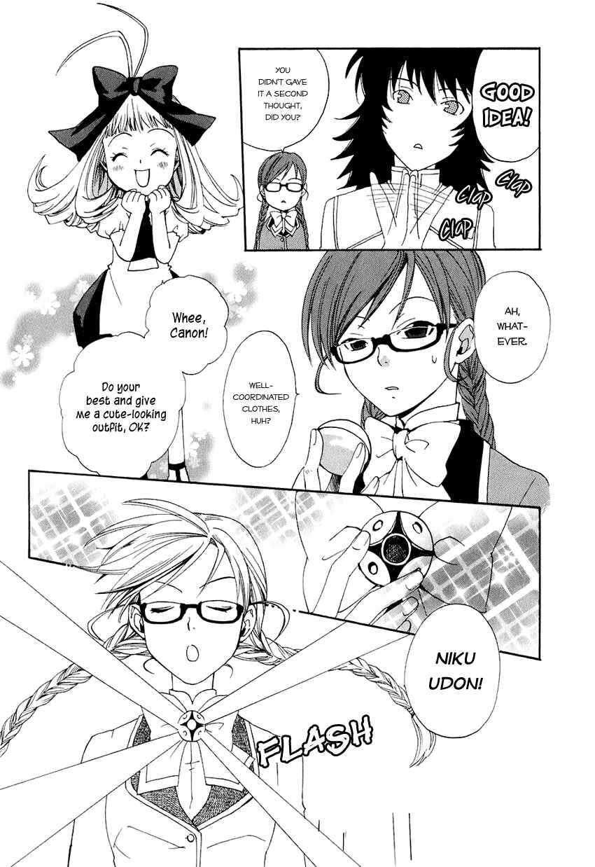 Page 17 Chapter 2 Carat!