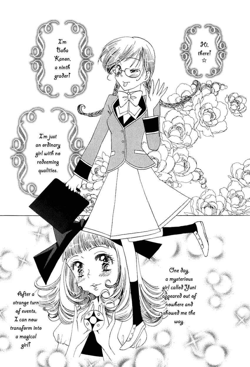 Page 2 Chapter 2 Carat!