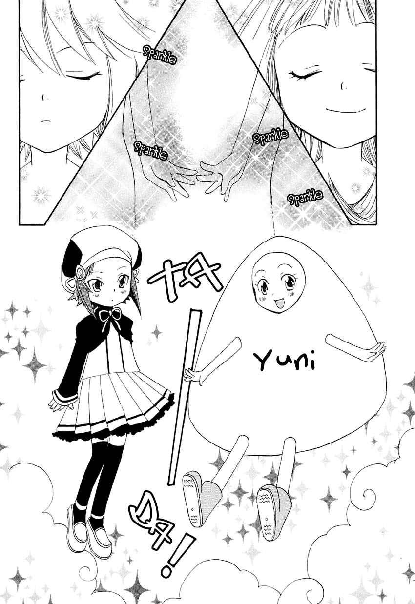 Page 24 Chapter 2 Carat!