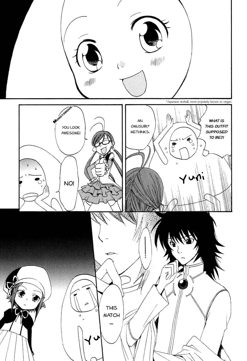 Page 25 Chapter 2 Carat!