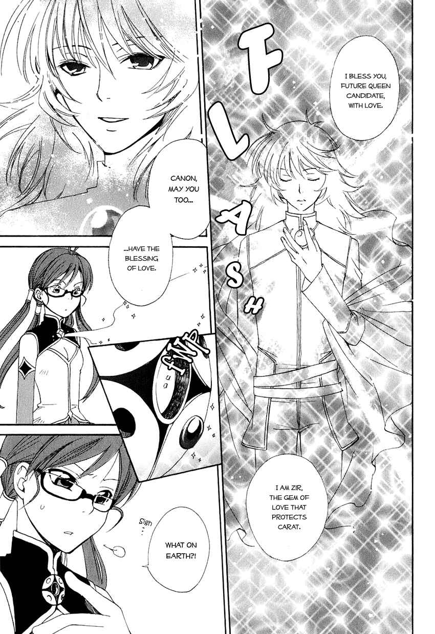 Page 29 Chapter 2 Carat!