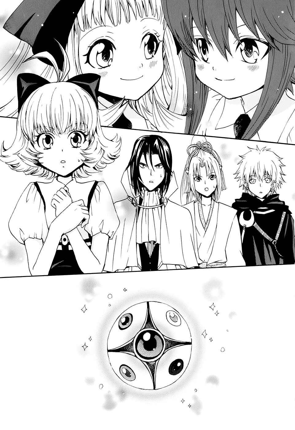 Page 20 Chapter 12 Carat!