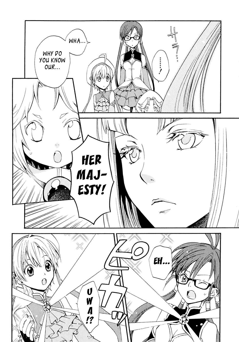 Page 10 Chapter 7 Carat!