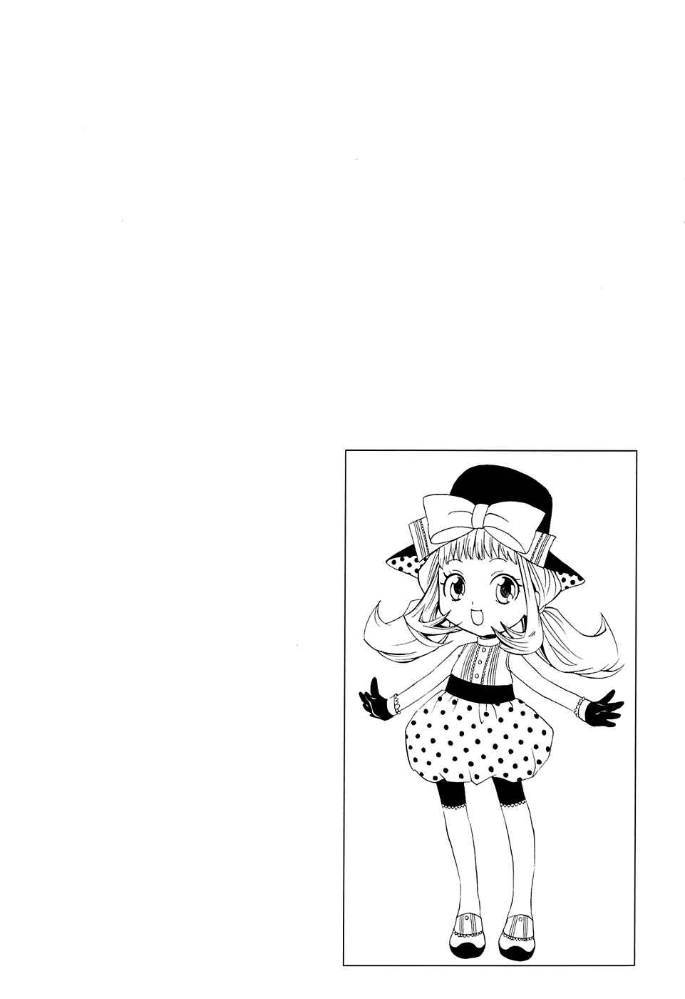Page 2 Chapter 7 Carat!