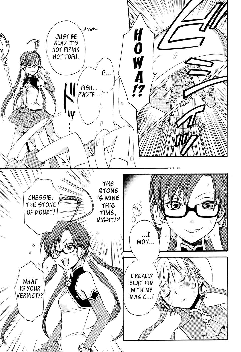 Page 7 Chapter 7 Carat!