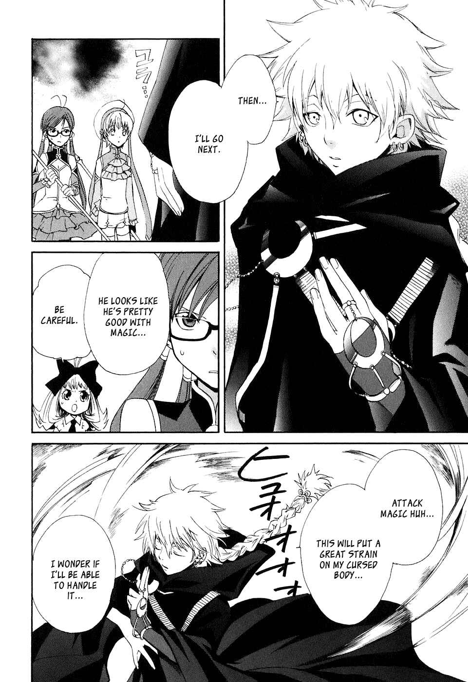 Page 19 Chapter 4 Carat!