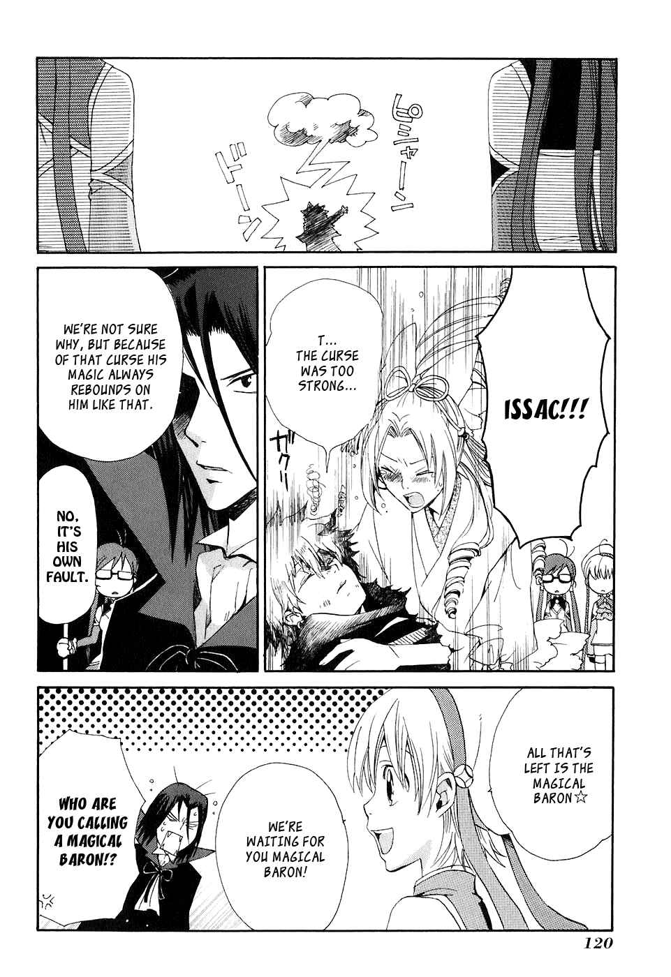 Page 21 Chapter 4 Carat!