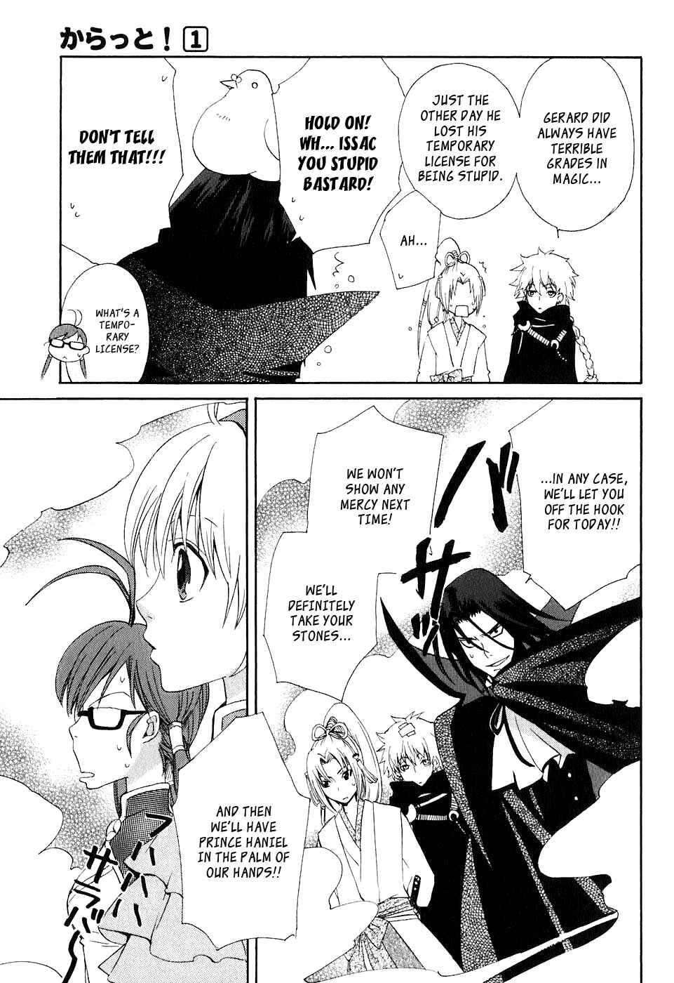 Page 24 Chapter 4 Carat!