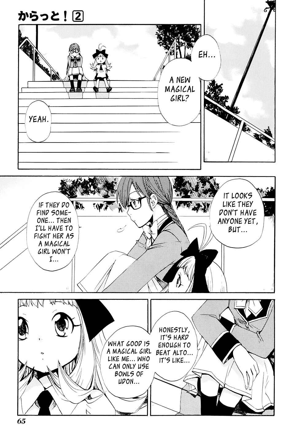 Page 14 Chapter 8 Carat!