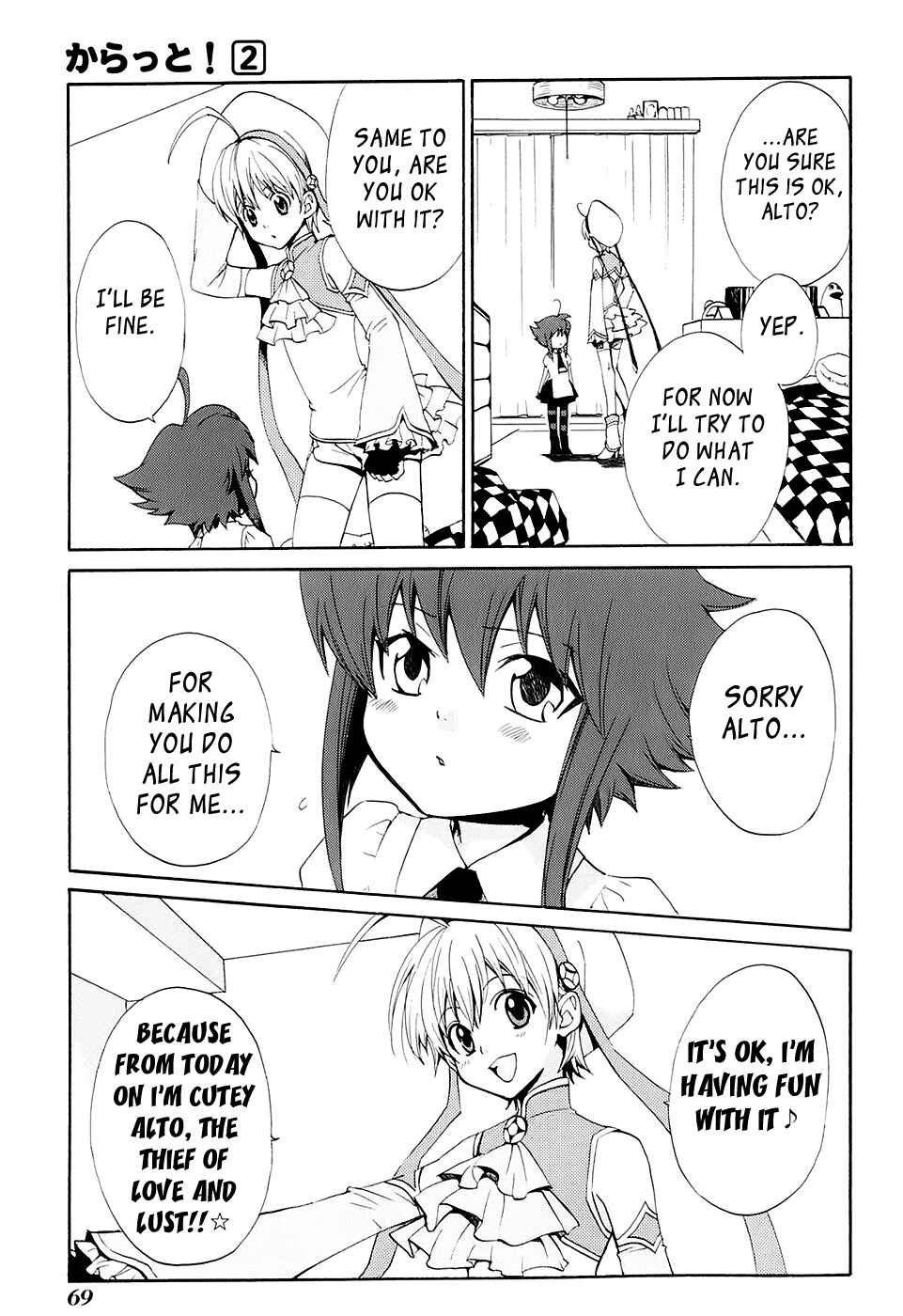 Page 18 Chapter 8 Carat!