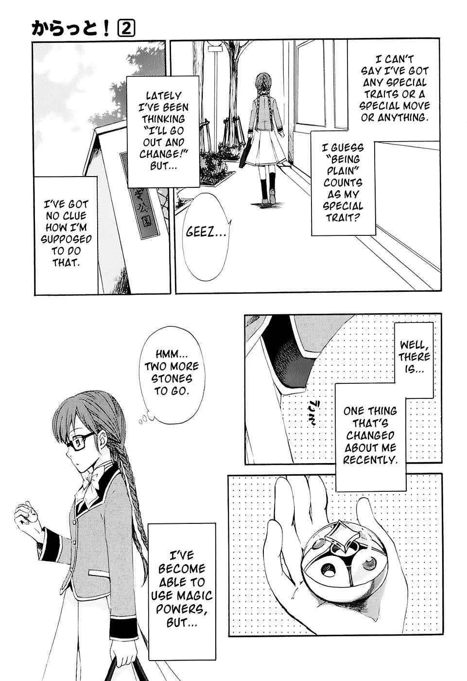 Page 3 Chapter 8 Carat!