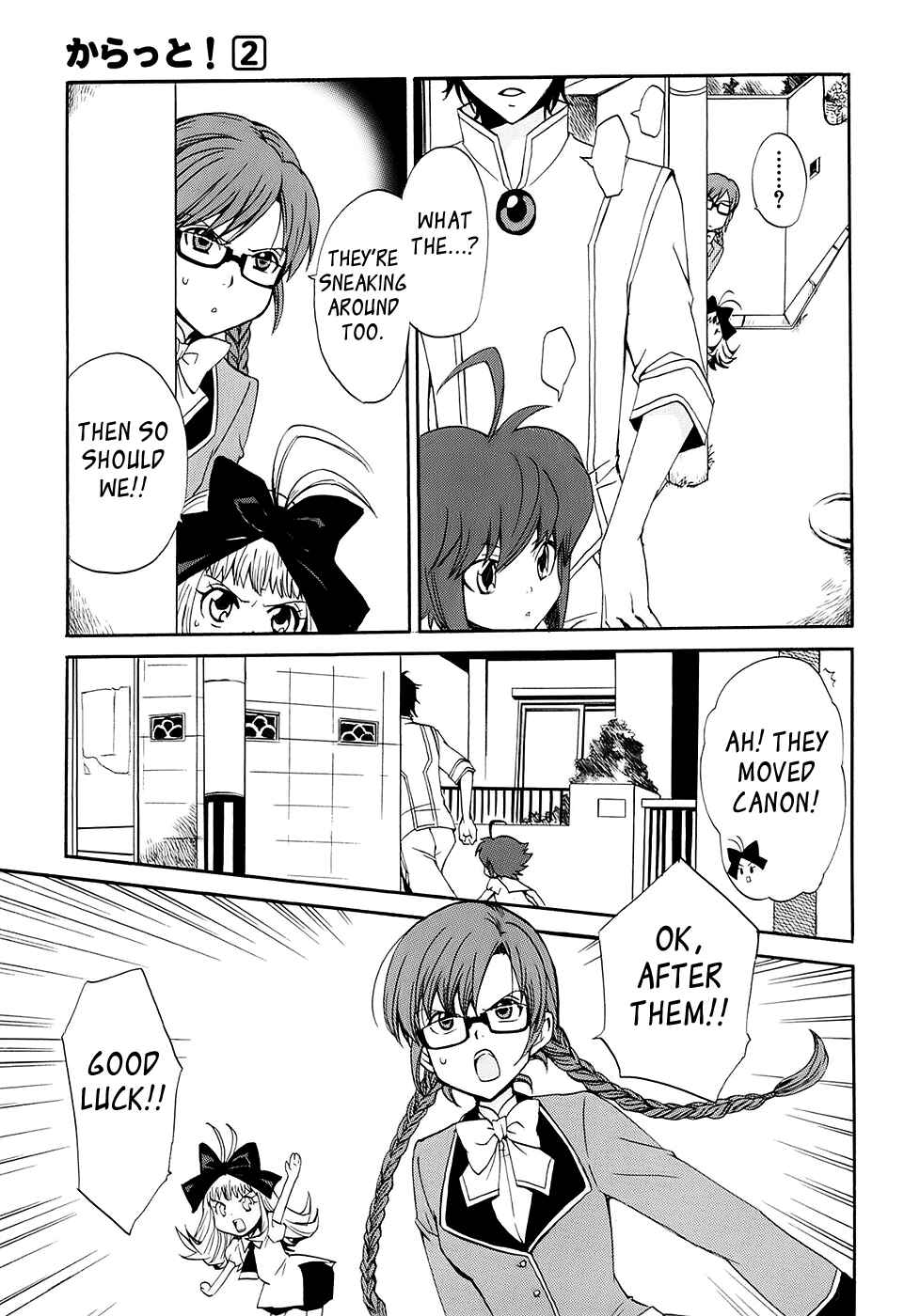 Page 13 Chapter 9 Carat!