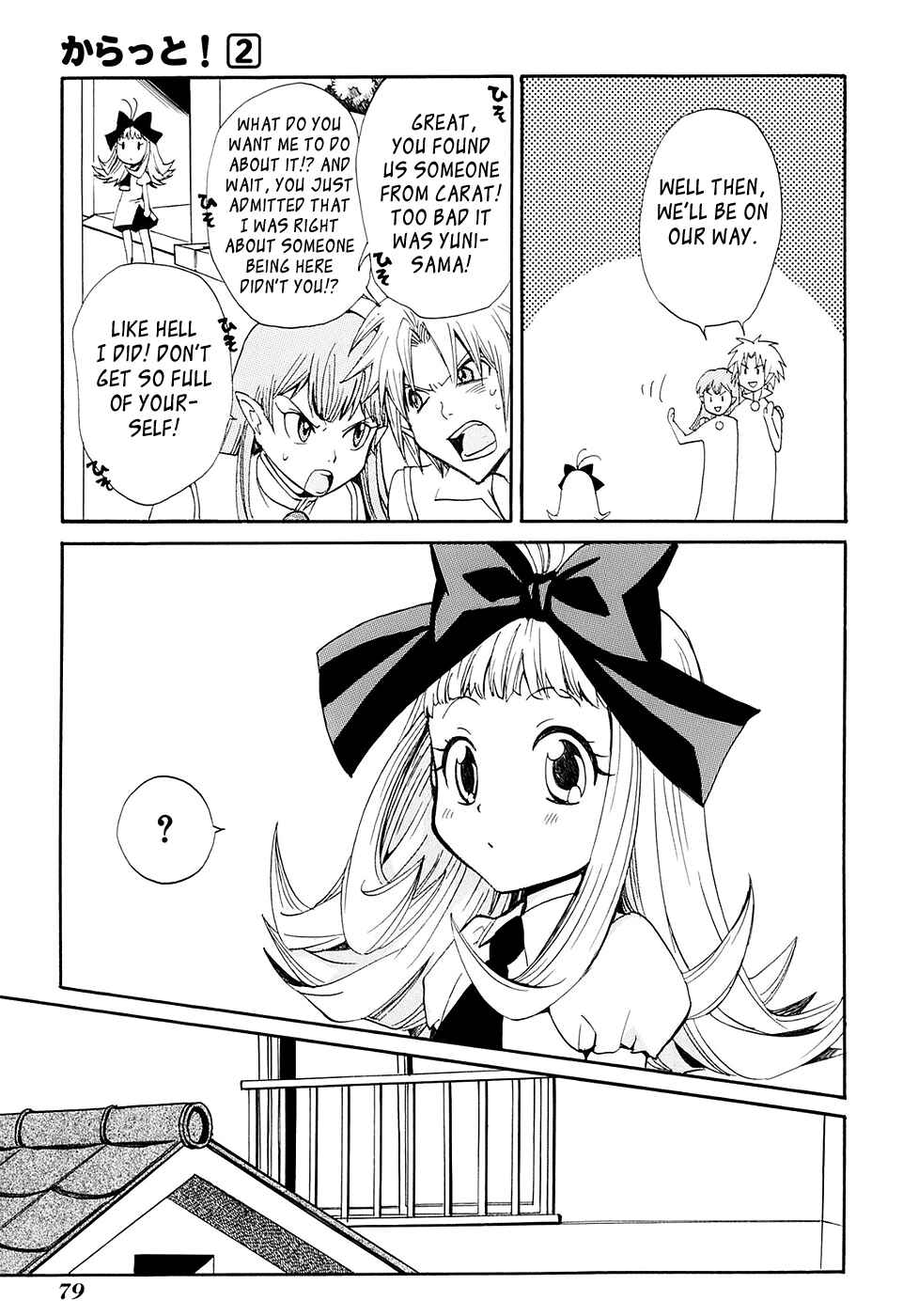 Page 5 Chapter 9 Carat!