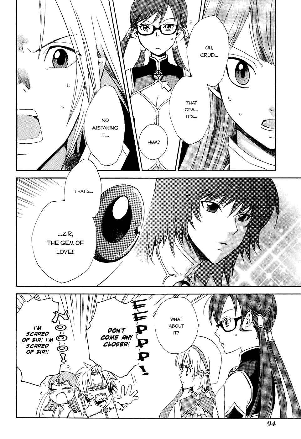 Page 24 Chapter 3 Carat!