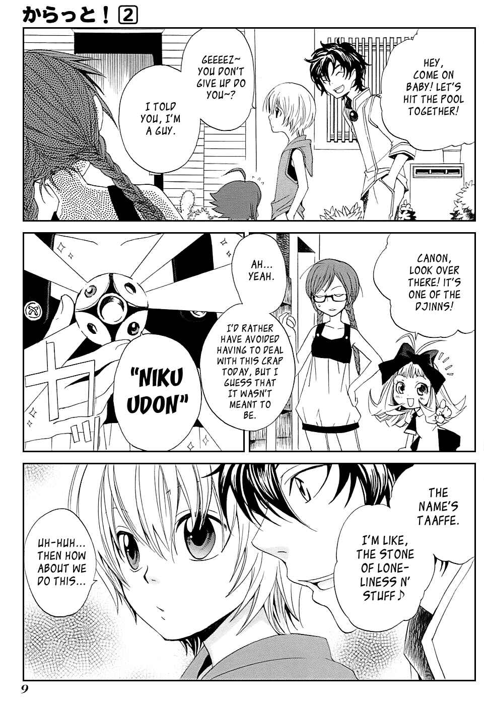 Page 14 Chapter 6 Carat!