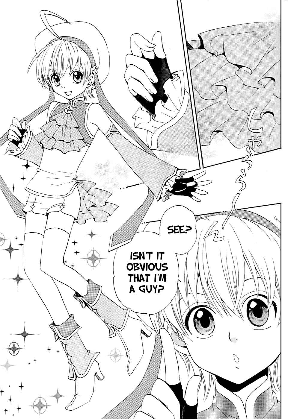 Page 16 Chapter 6 Carat!