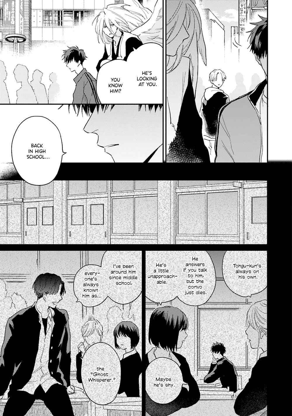 Page 14 Chapter 4 Outcasts Bound by Fate