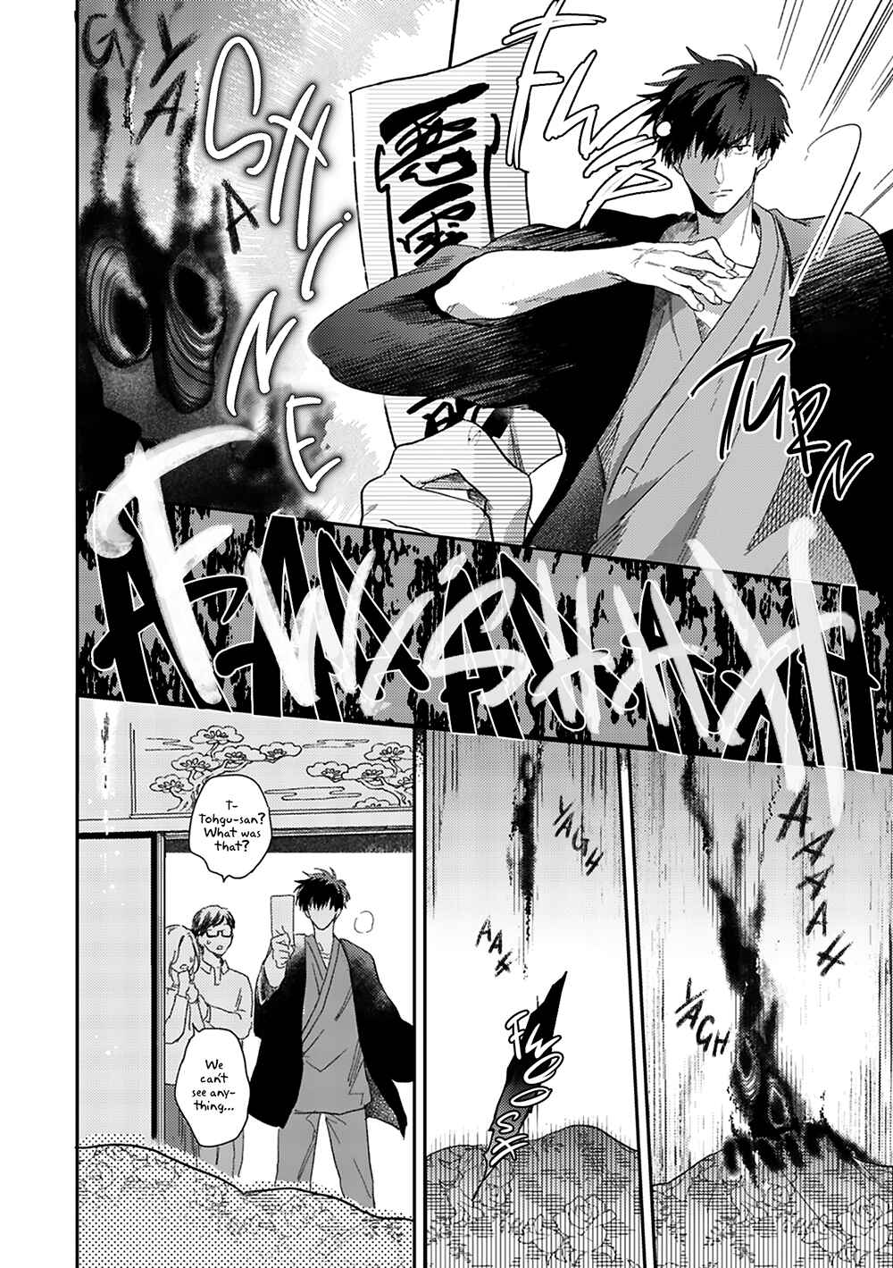 Page 29 Chapter 2 Outcasts Bound by Fate