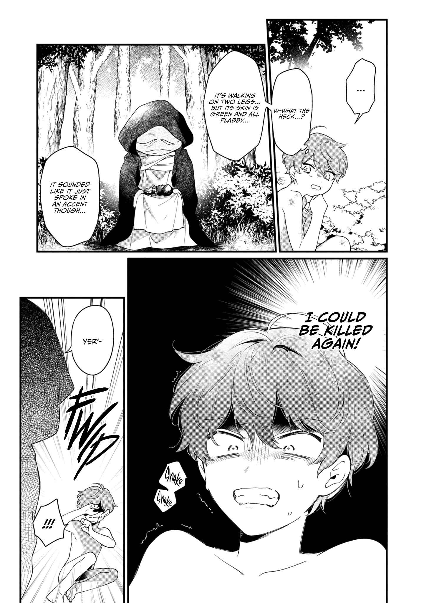 Page 11 Chapter 2 Mukuchina Koushaku Reijou to Reitetsuna Koutei