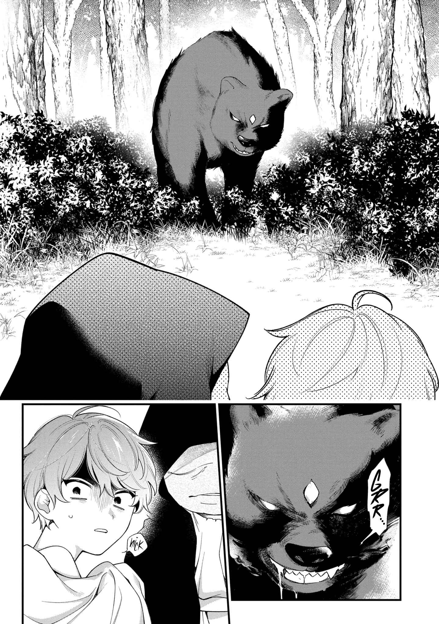 Page 13 Chapter 2 Mukuchina Koushaku Reijou to Reitetsuna Koutei