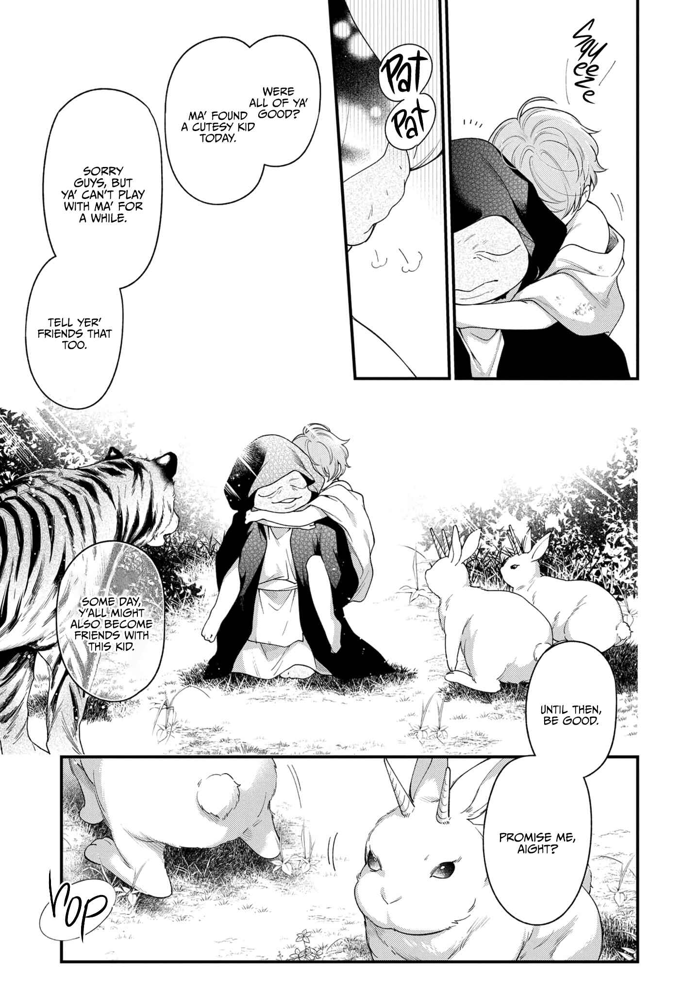 Page 17 Chapter 2 Mukuchina Koushaku Reijou to Reitetsuna Koutei