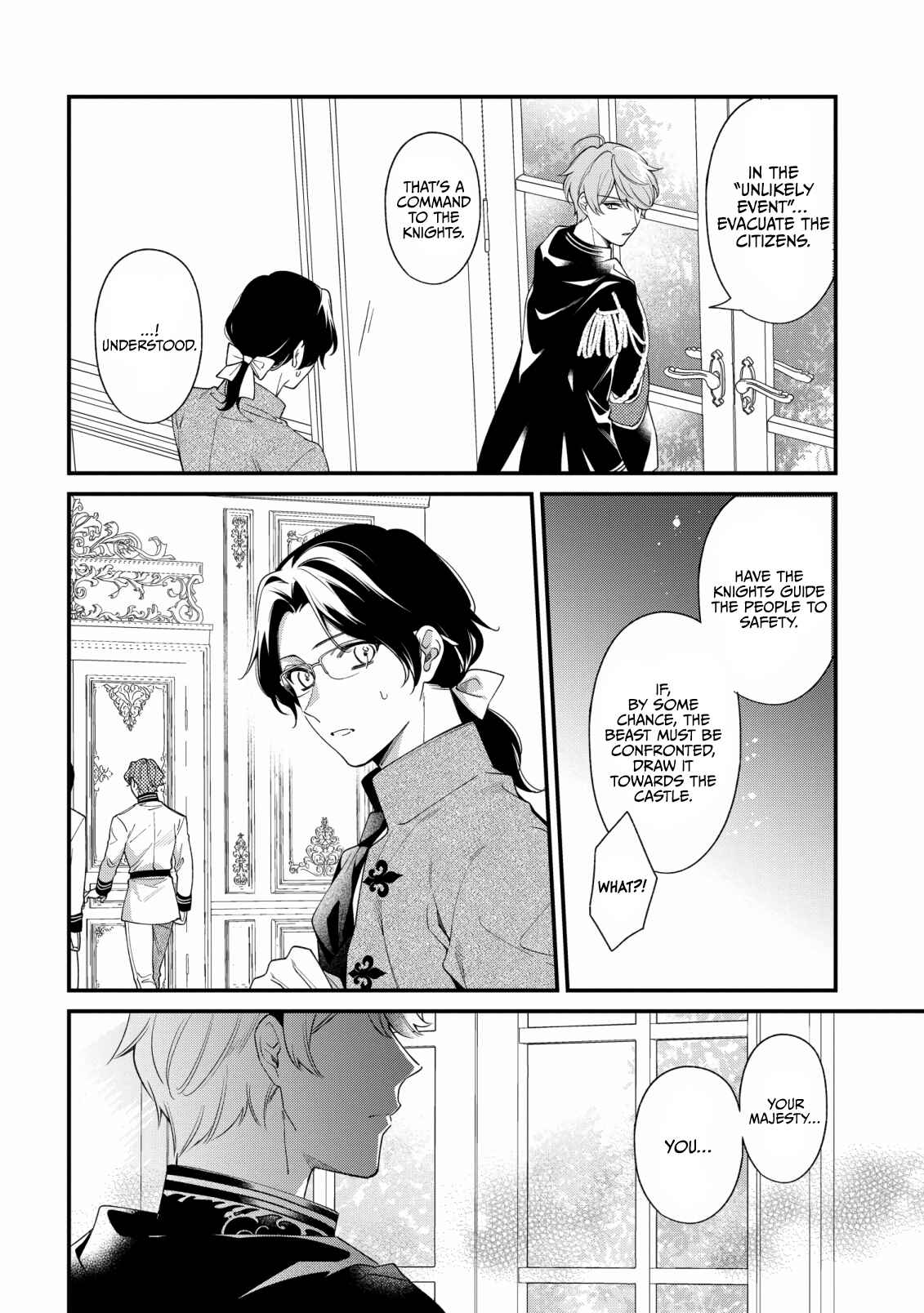 Page 16 Chapter 8 Mukuchina Koushaku Reijou to Reitetsuna Koutei
