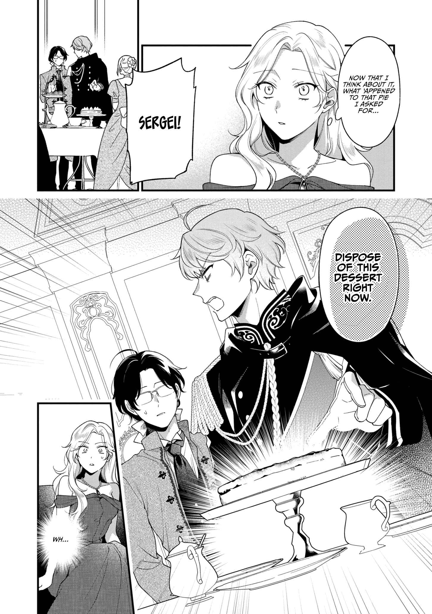 Page 16 Chapter 6 Mukuchina Koushaku Reijou to Reitetsuna Koutei
