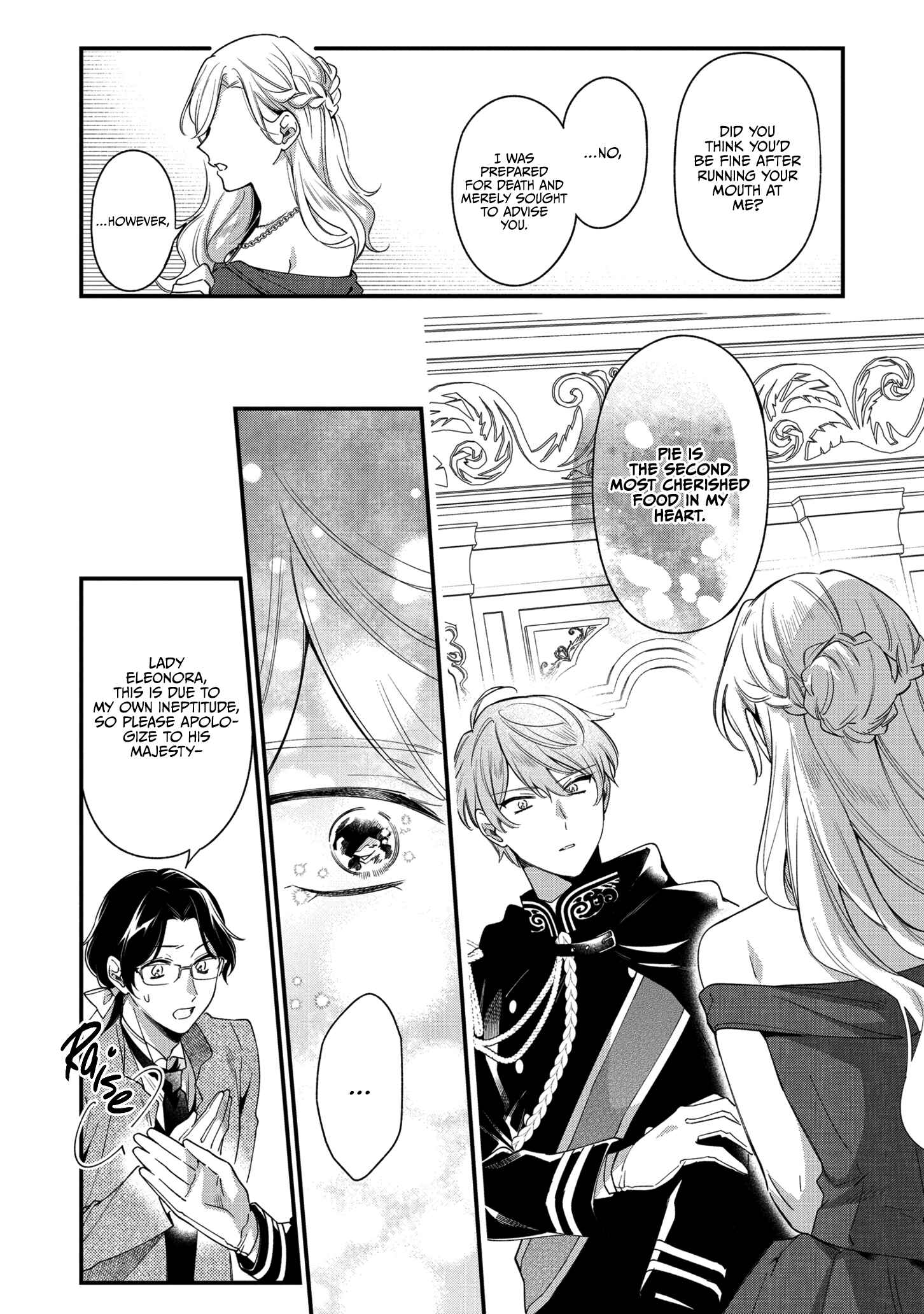Page 19 Chapter 6 Mukuchina Koushaku Reijou to Reitetsuna Koutei