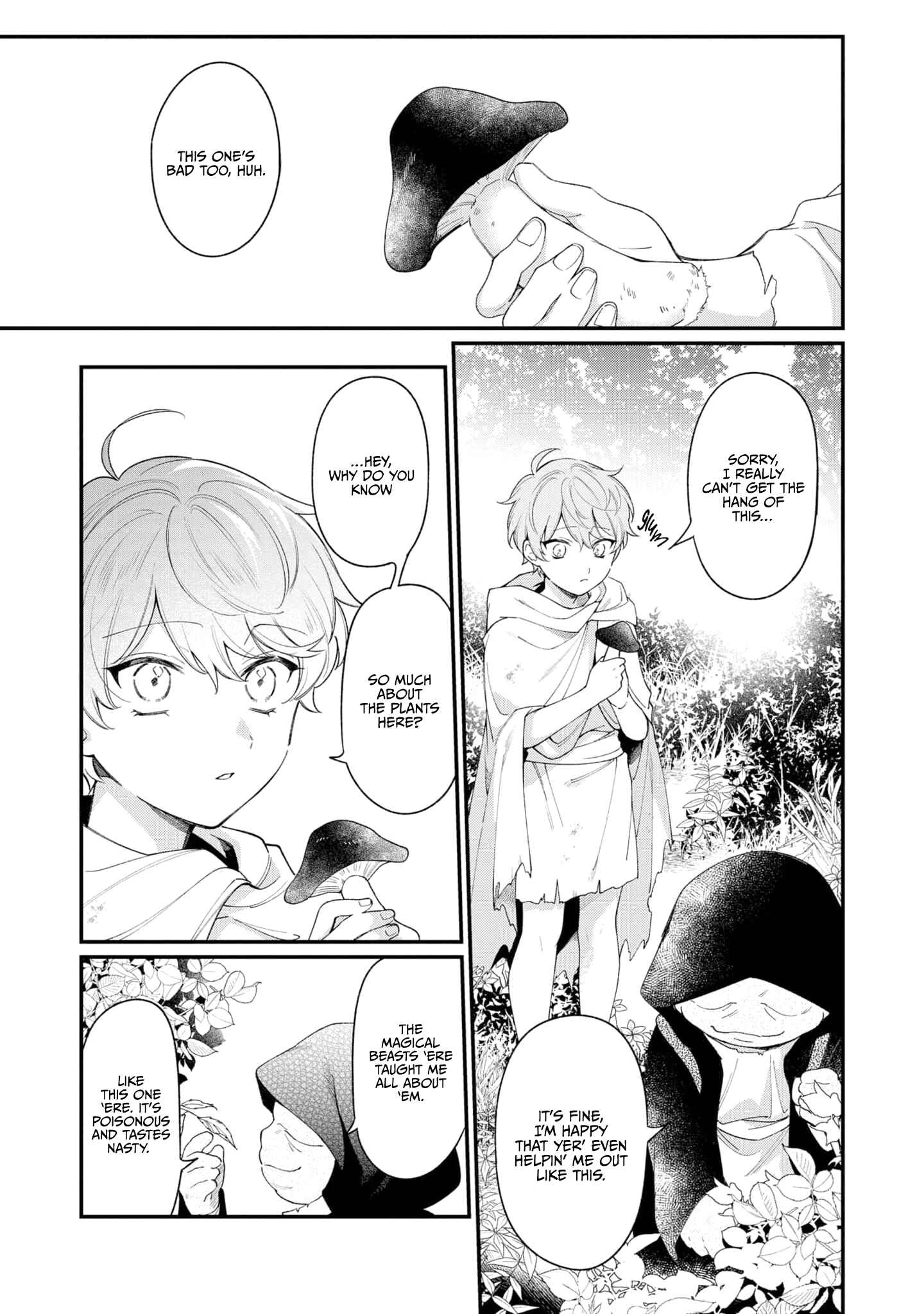 Page 6 Chapter 3 Mukuchina Koushaku Reijou to Reitetsuna Koutei
