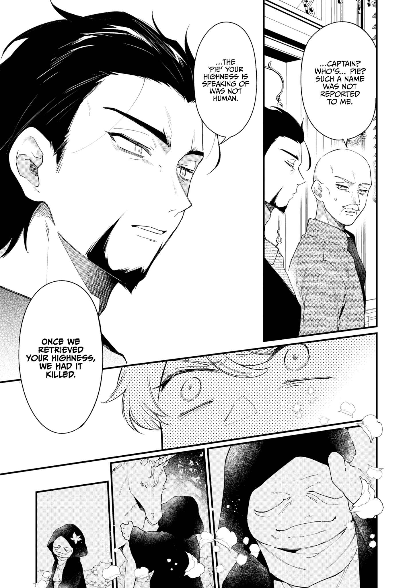 Page 15 Chapter 4 Mukuchina Koushaku Reijou to Reitetsuna Koutei
