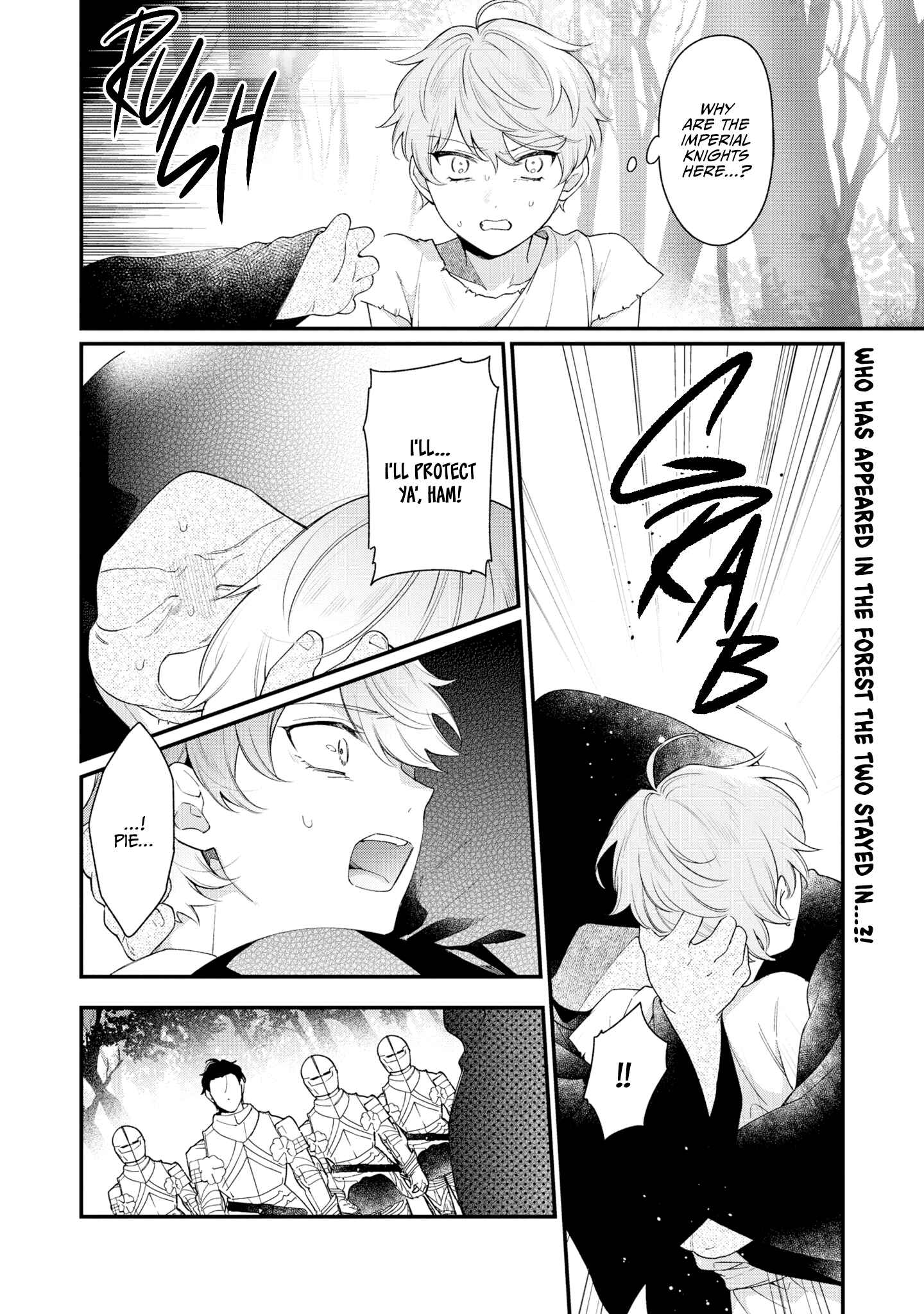 Page 2 Chapter 4 Mukuchina Koushaku Reijou to Reitetsuna Koutei