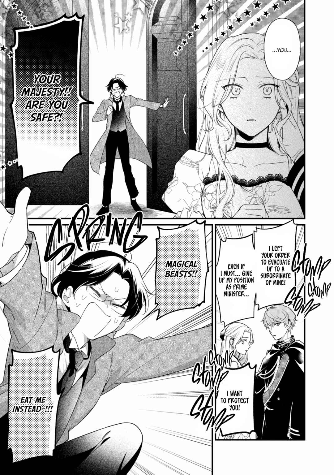 Page 18 Chapter 9 Mukuchina Koushaku Reijou to Reitetsuna Koutei
