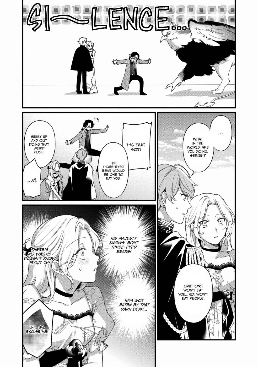 Page 19 Chapter 9 Mukuchina Koushaku Reijou to Reitetsuna Koutei