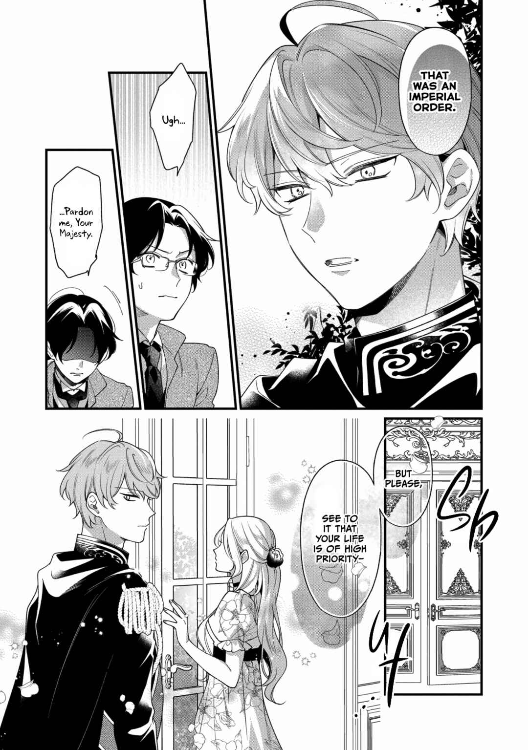 Page 3 Chapter 9 Mukuchina Koushaku Reijou to Reitetsuna Koutei