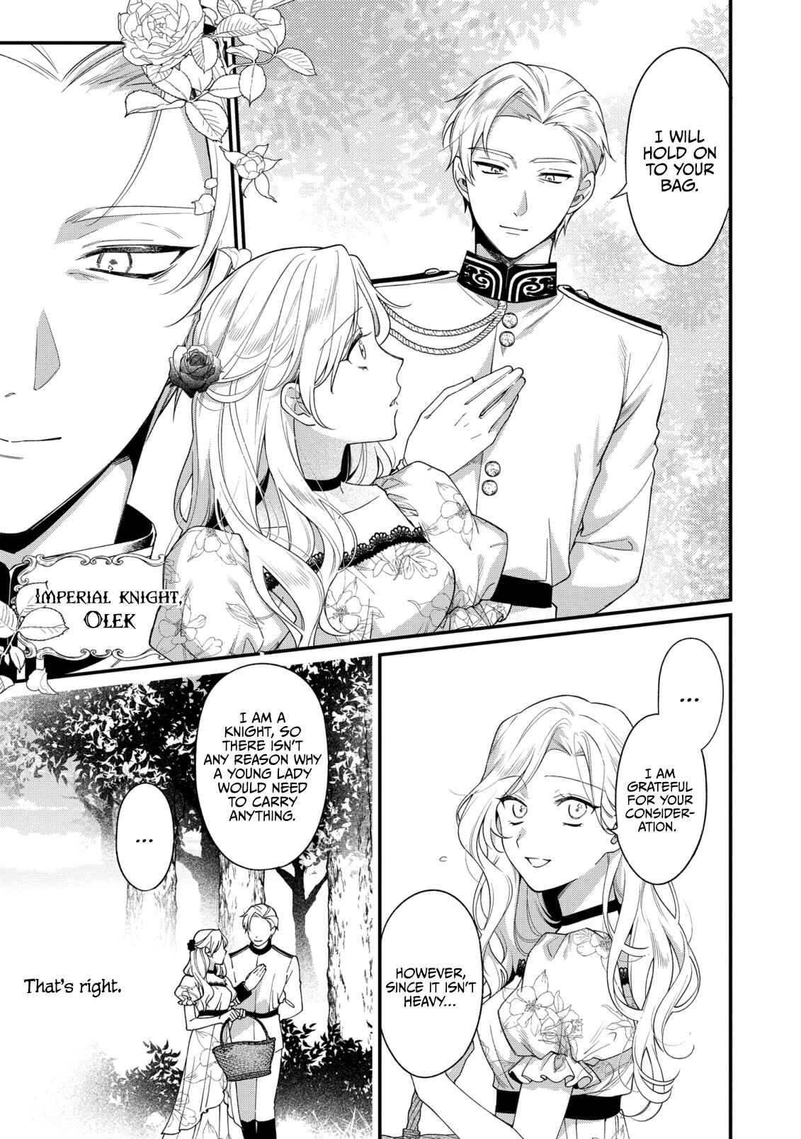 Page 15 Chapter 7 Mukuchina Koushaku Reijou to Reitetsuna Koutei