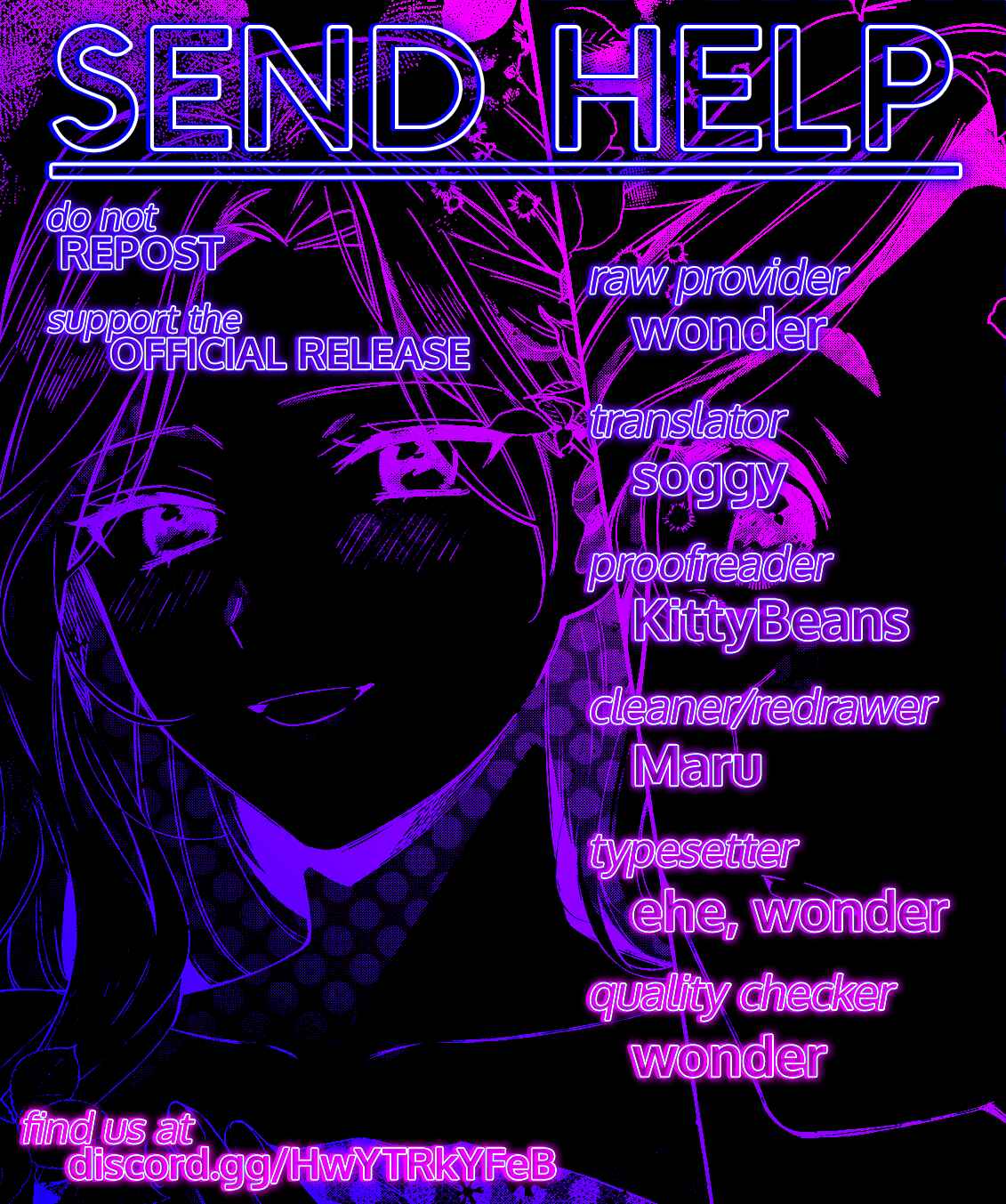Page 23 Chapter 7 Mukuchina Koushaku Reijou to Reitetsuna Koutei