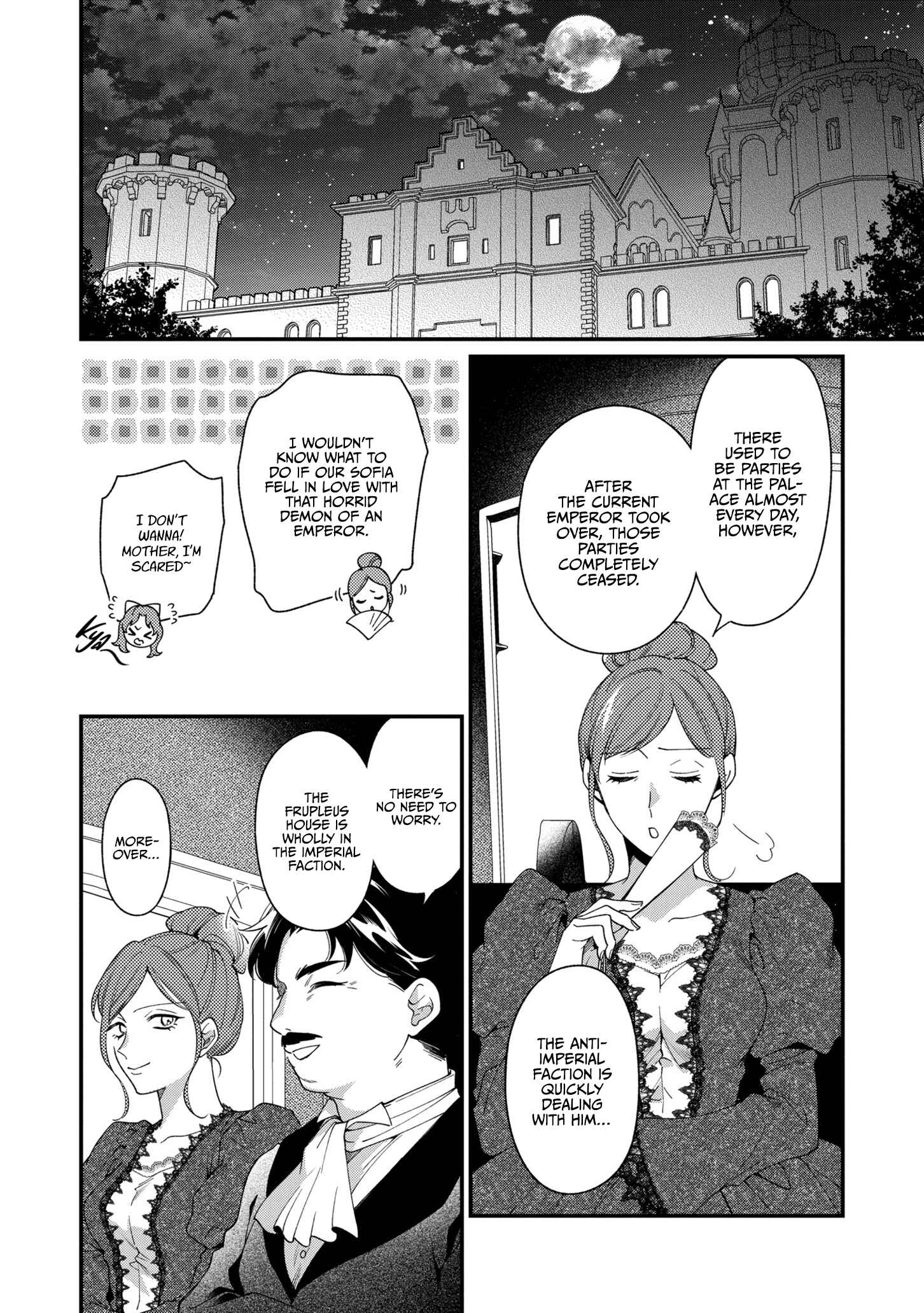 Page 22 Chapter 5 Mukuchina Koushaku Reijou to Reitetsuna Koutei