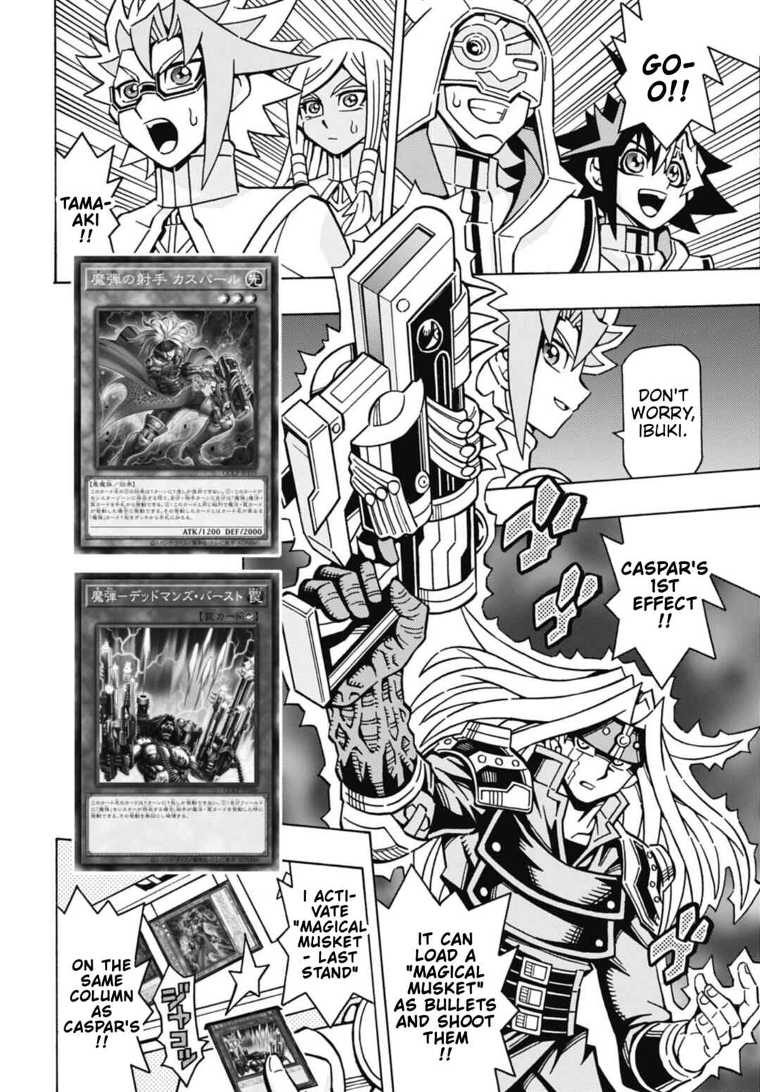 Page 16 Chapter 76 Yu-Gi-Oh! OCG Structures