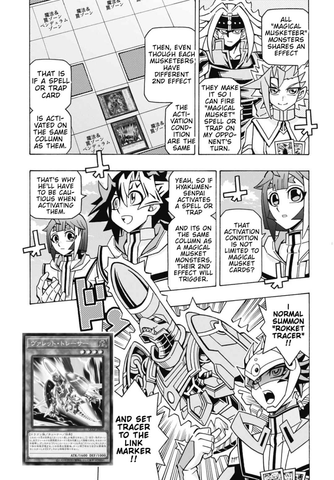 Page 19 Chapter 76 Yu-Gi-Oh! OCG Structures