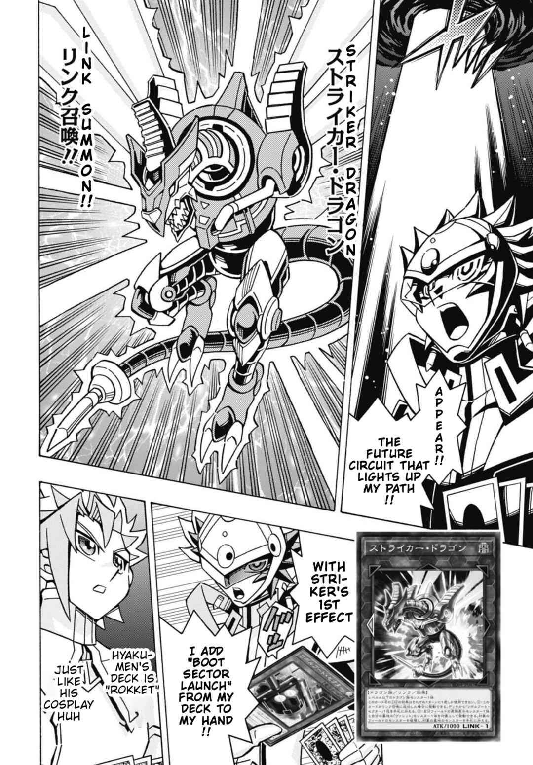 Page 20 Chapter 76 Yu-Gi-Oh! OCG Structures