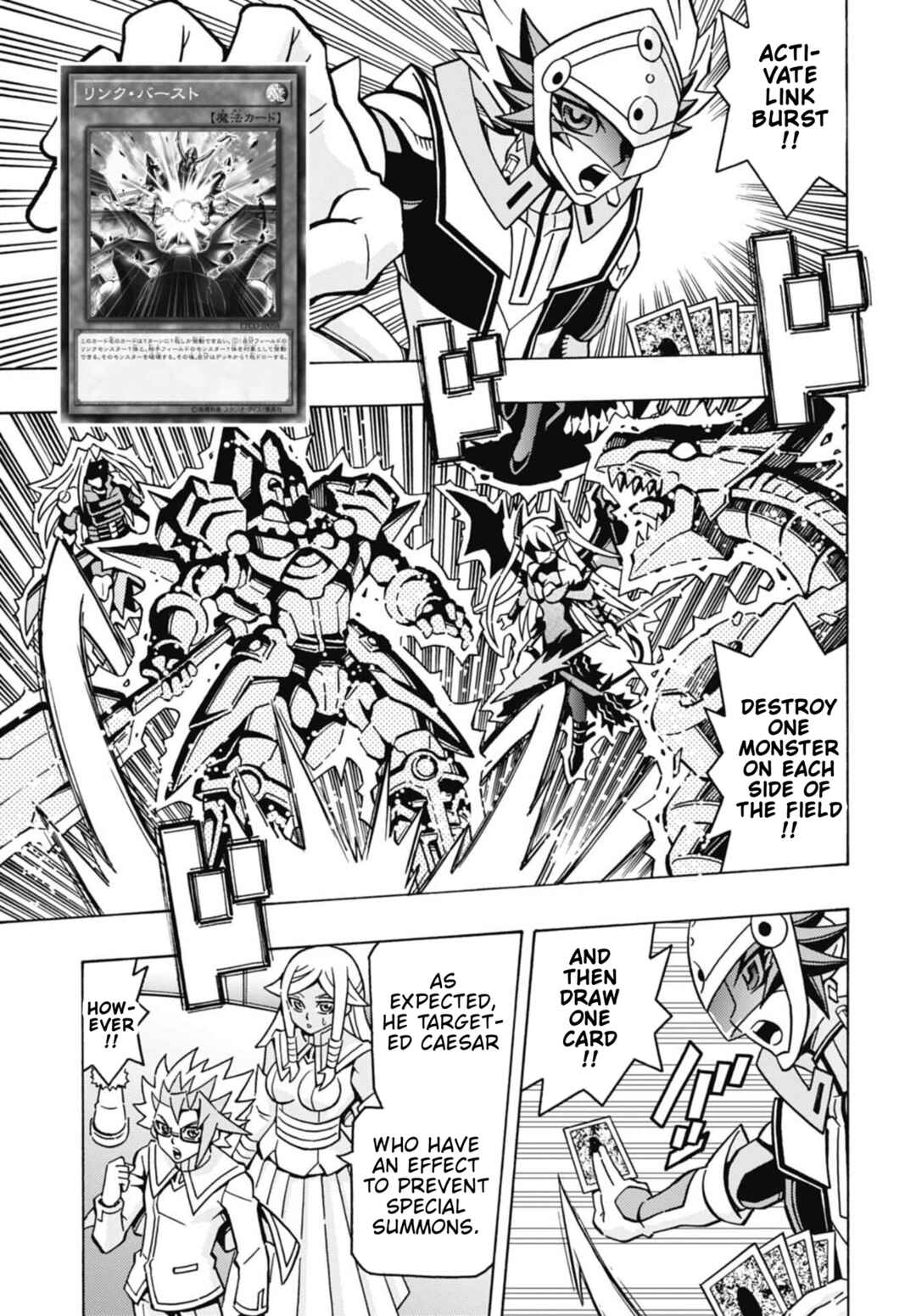 Page 21 Chapter 76 Yu-Gi-Oh! OCG Structures