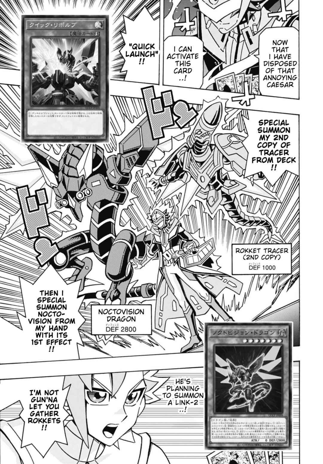 Page 23 Chapter 76 Yu-Gi-Oh! OCG Structures