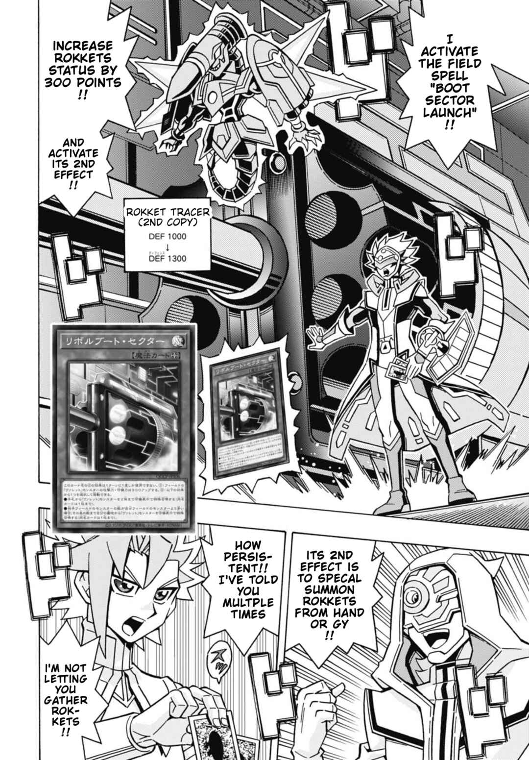 Page 26 Chapter 76 Yu-Gi-Oh! OCG Structures