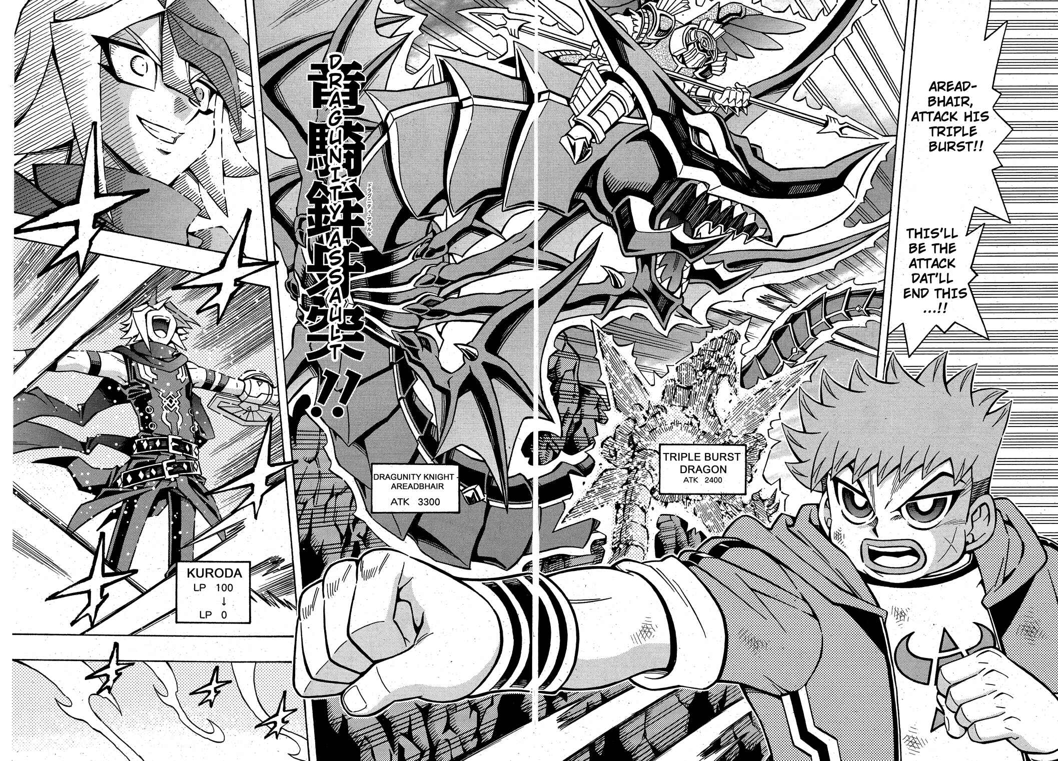 Page 10 Chapter 19 Yu-Gi-Oh! OCG Structures