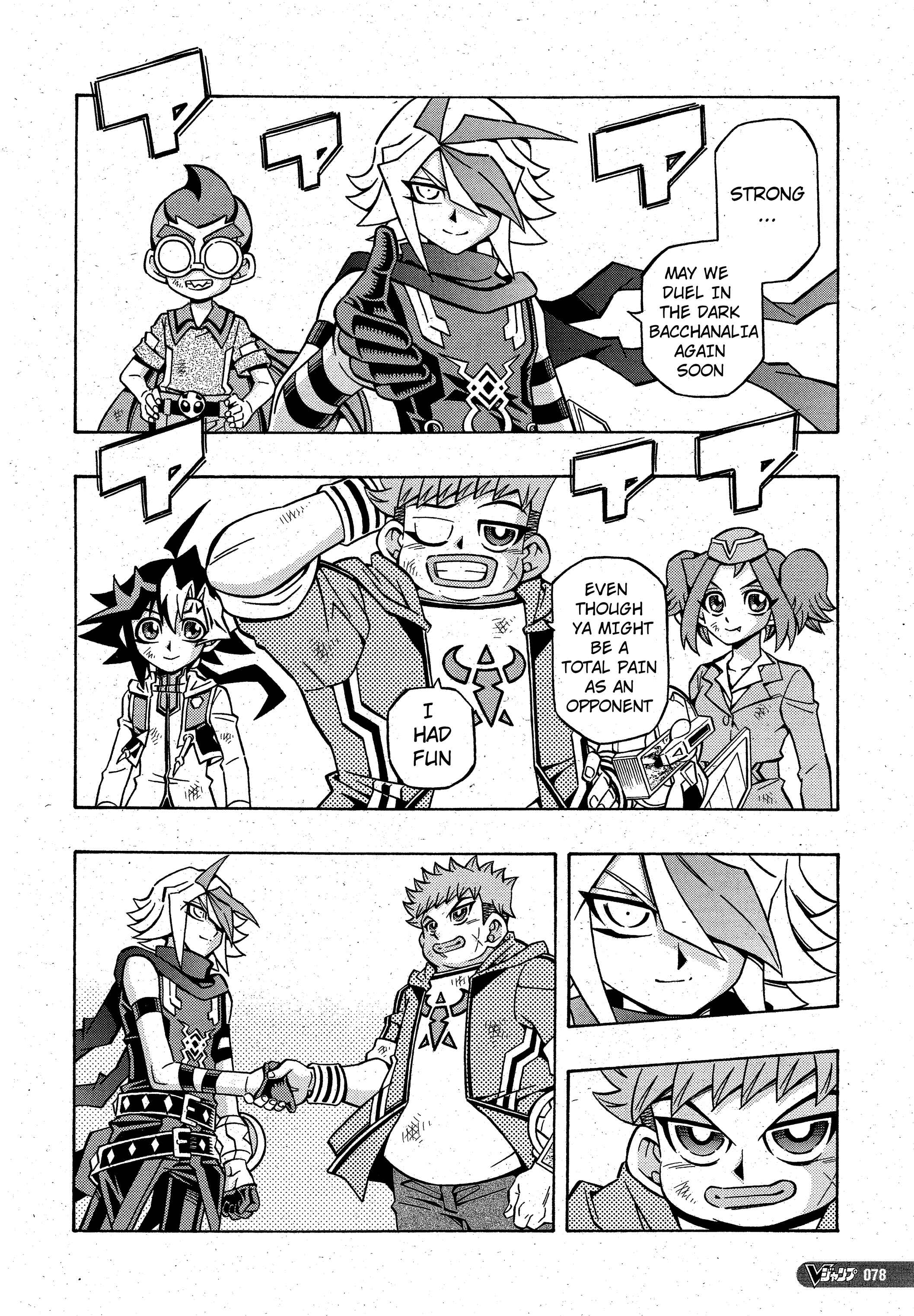Page 15 Chapter 19 Yu-Gi-Oh! OCG Structures