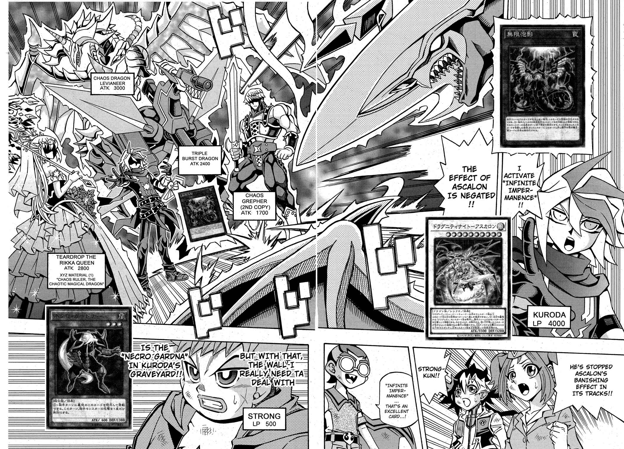 Page 2 Chapter 19 Yu-Gi-Oh! OCG Structures
