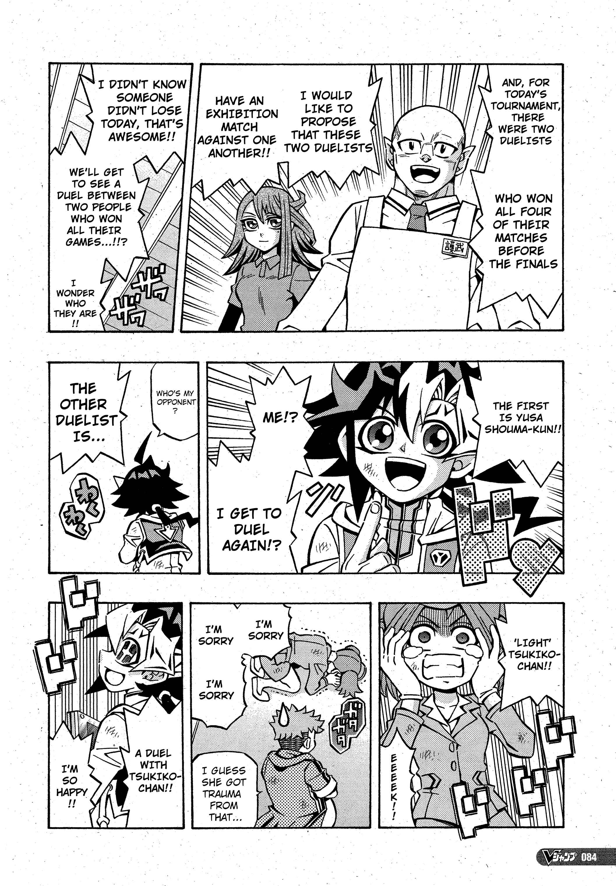 Page 20 Chapter 19 Yu-Gi-Oh! OCG Structures